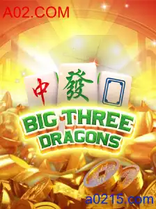 BigThreeDragons